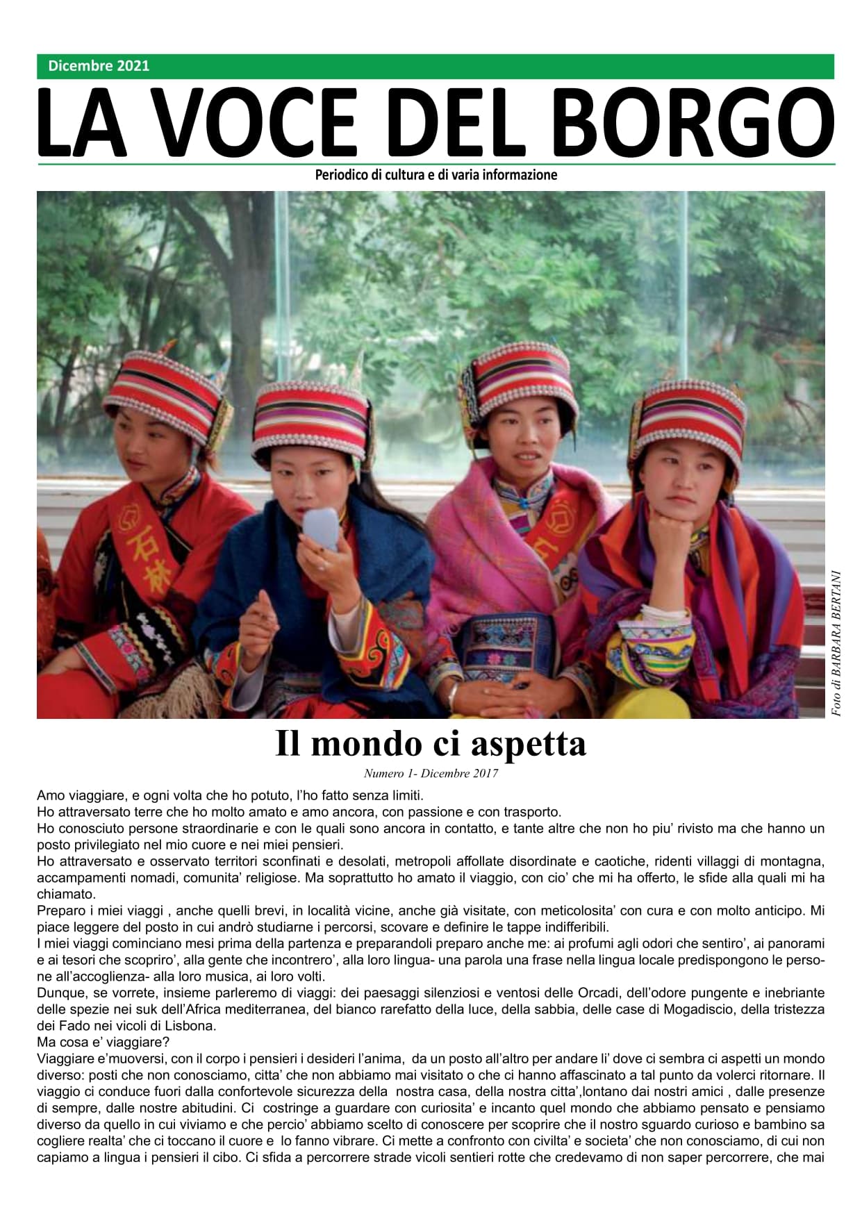 Edizione Dicembre 2021